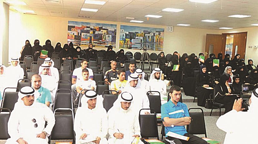 المعلمون الجدد في الجهراء أثناء دورتهم التدريبية