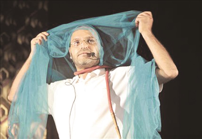 u0632u064au0627u062f u0639u064au062au0627u0646u064a