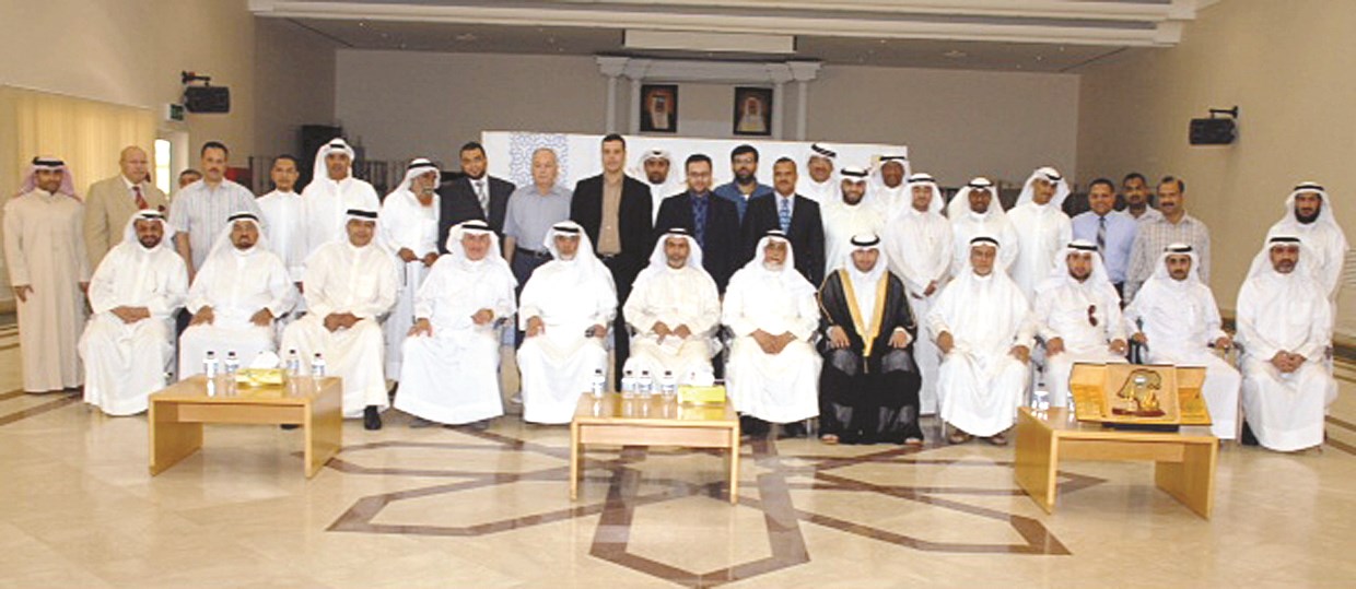 حضور الاحتفال