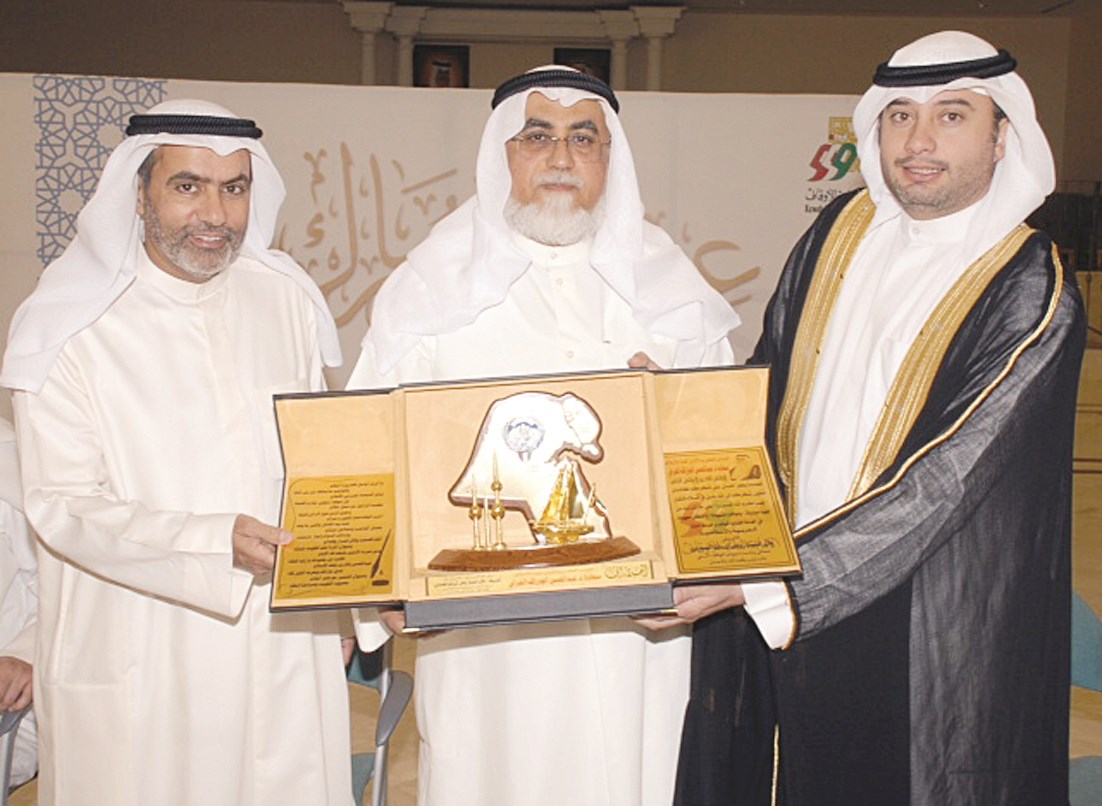 u062fu0631u0639 u062au0643u0631u064au0645u064au0629