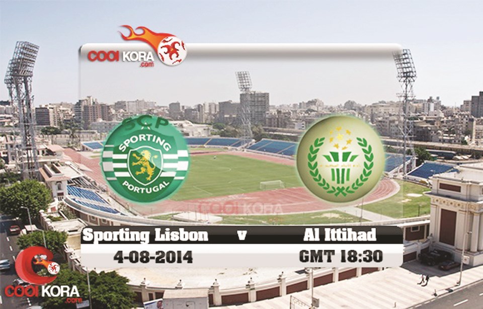 الاستاد الذي استقبل مباراة المئوية