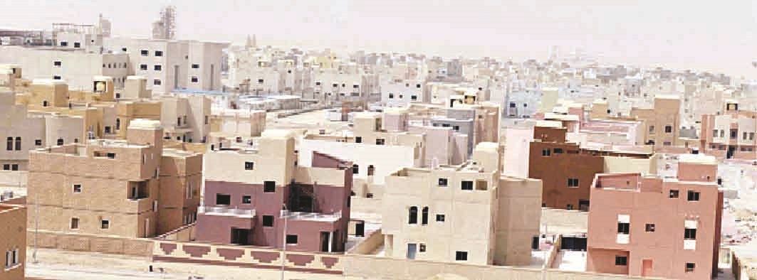 u0627u062du062f u0627u0644u0645u0634u0627u0631u064au0639 u0627u0644u0633u0643u0646u064au0629