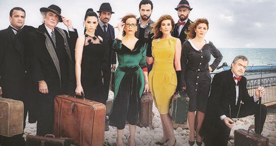 بين نجوم «عشرة عبيد صغار»