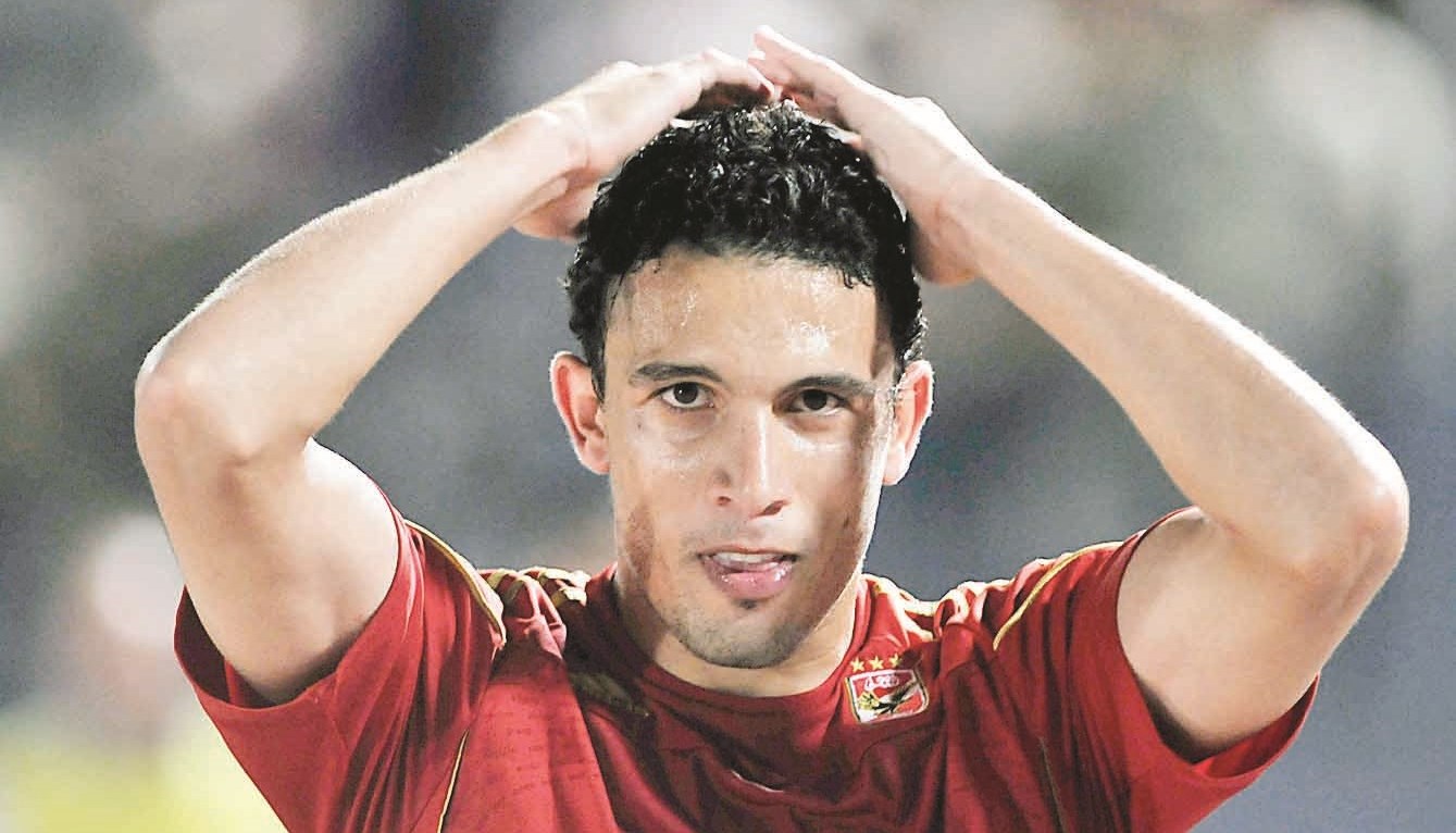 u0645u062du0645u062f u062cu062fu0648