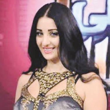 u0635u0627u0641u064au0646u0627u0632