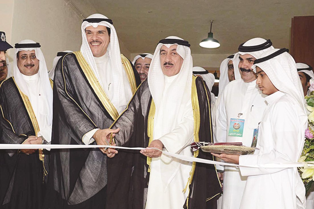 u0633u0644u0645u0627u0646 u0627u0644u062du0645u0648u062f u0645u0641u062au062au062du0627u064b u0627u0644u0645u0631u0643u0632