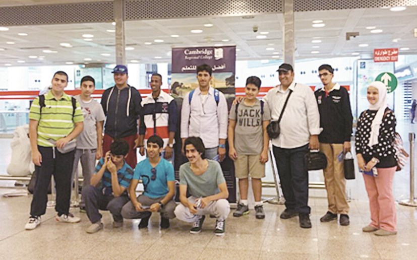 u0627u0644u0645u0634u0627u0631u0643u0648u0646 u0641u064a u0627u0644u0628u0631u0646u0627u0645u062c u062eu0644u0627u0644 u0627u0644u0632u064au0627u0631u0629