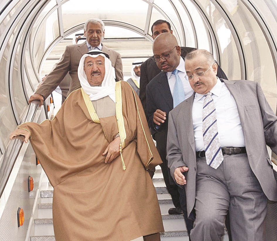 u0633u0645u0648 u0627u0644u0623u0645u064au0631 u0644u062fu0649 u0648u0635u0648u0644u0647 u0627u0644u0645u0637u0627u0631