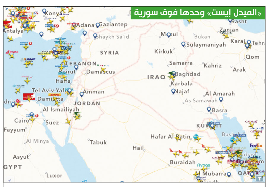 u0635u0648u0631u0629 u0645u0623u062eu0648u0630u0629 u0645u0646 u0645u0648u0642u0639 u00abu0641u0644u0627u064au062a u0631u0627u064au0631u062fu00bb u0627u0644u0633u0627u0639u0629 u0627u0644u0648u0627u062du062fu0629 u064845 u062fu0642u064au0642u0629 u0638u0647u0631 u0623u0645u0640u0640u0640u0640u0633 u062au0638u0647u0631 u0641u064au0647u0627 u0627u0644u0623u062cu0640u0640u0640u0640u0640u0640u0640u0648u0627u0621 u0627u0644u0633u0648u0631u064au0629 u062eu0627u0644u064au0629 u0625u0644u0627 u0645u0646 u0637u0627u0626u0640u0640u0640u0640u0640u0640u0631u0629 u0644u0640u00abu0627u0644u0645u064au062fu0644 u0625u064au0633u062au00bb u0645u062au062cu0647u0629 u0645u0646 u0627u0644u0631u064au0627u0636 u0625u0644u0649 u0628u064au0631u0648u062a.