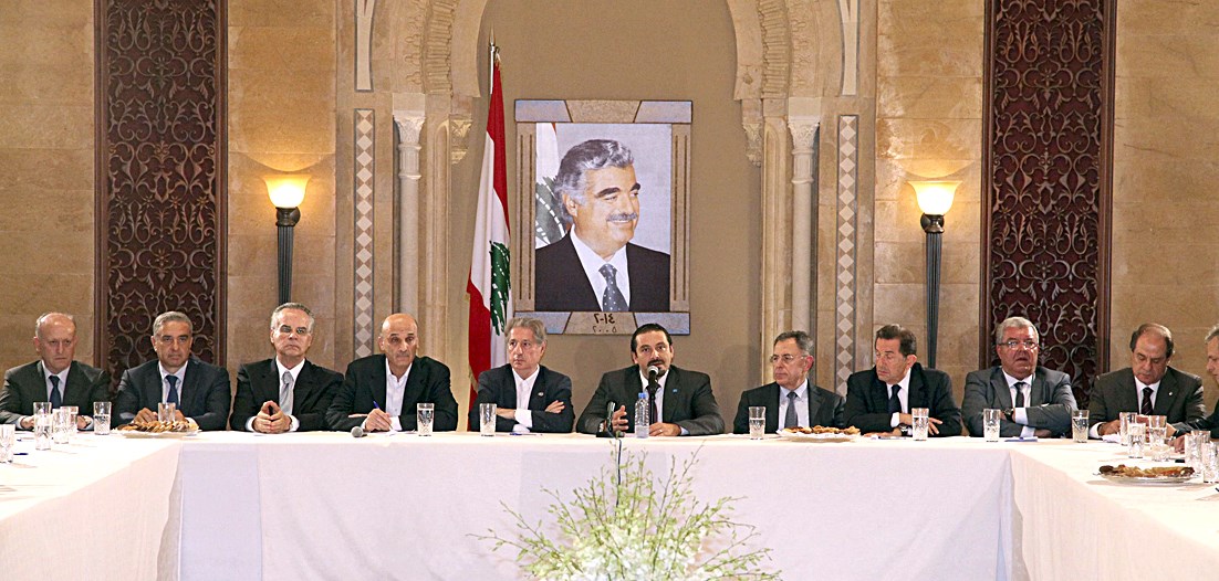 u0627u0644u062du0631u064au0631u064a u0645u062au0631u0626u0633u0627u064b u0645u0633u0627u0621 u0623u0648u0644 u0645u0646 u0623u0645u0633 u0627u062cu062au0645u0627u0639u0627u064b u0644u0640 u00ab14 u0622u0630u0627u0631u00bb (u0631u0648u064au062au0631u0632)