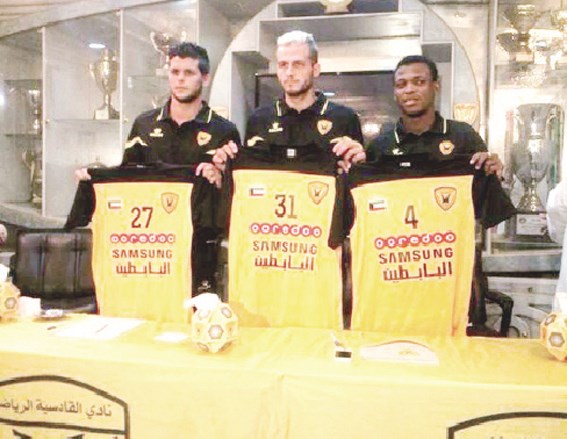 الثلاثي الجدد المحترفون في صفوف القادسية