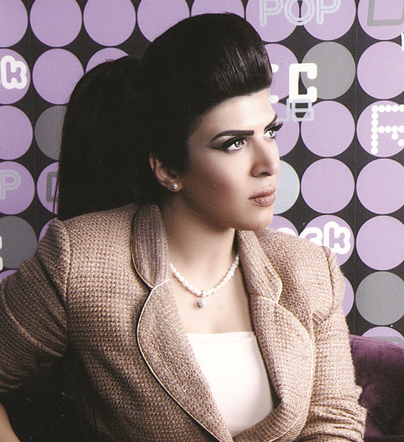 غدير السبتي