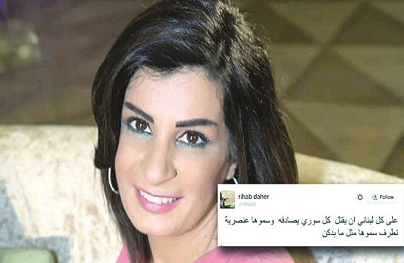 u0631u062du0627u0628 u0636u0627u0647u0631 ... u0648u0641u064a u0627u0644u0627u0637u0627u0631 u0627u0644u062au063au0631u064au062fu0629