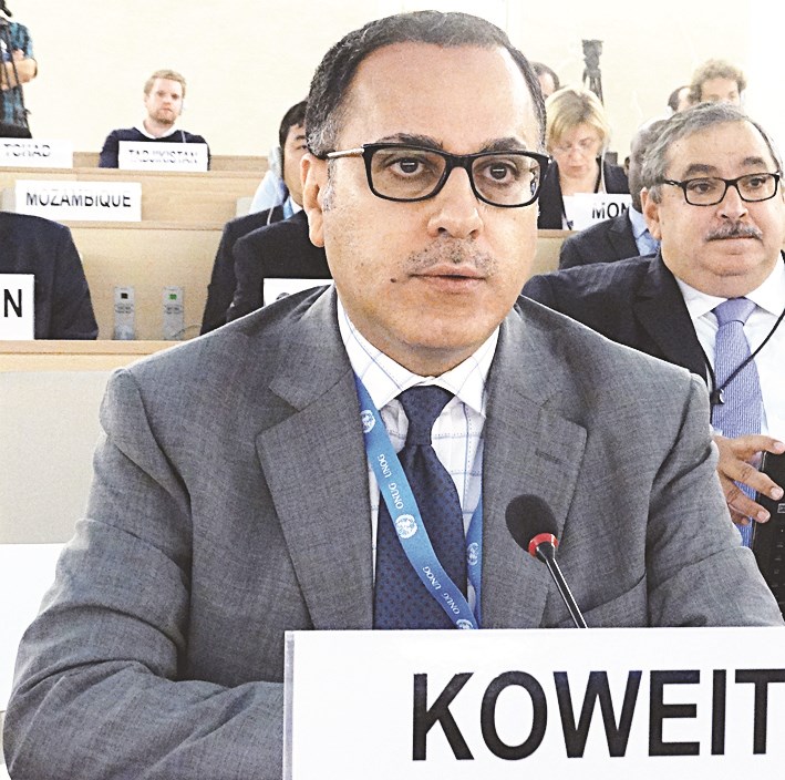 u0627u0644u063au0646u064au0645 u0645u062au062du062fu062bu0627u064b u0623u0645u0627u0645 u062cu0644u0633u0629 u062du0642u0648u0642 u0627u0644u0625u0646u0633u0627u0646 u0628u062cu0646u064au0641