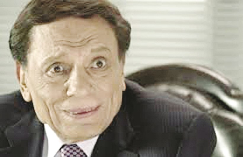 u0639u0627u062fu0644 u0625u0645u0627u0645