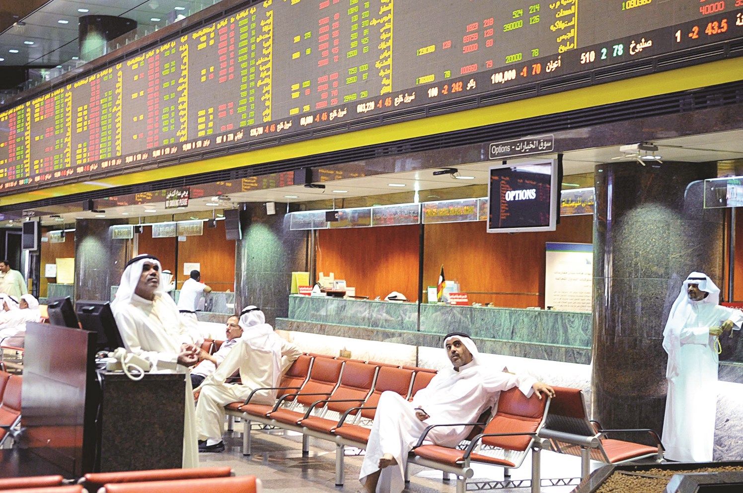 u062eu0644u0627u0641u0627u062a u0627u0644u0645u0633u0627u0647u0645u064au0646 u0623u062du0631u062cu062a u00abu0627u0644u0645u0642u0627u0635u0629u00bb