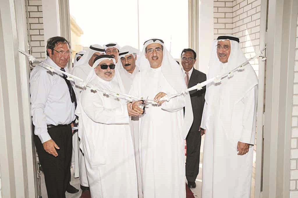 u0627u0644u0625u0628u0631u0627u0647u064au0645 u064au0642u0635 u0634u0631u064au0637 u0627u0641u062au062au0627u062d u0627u0644u0645u062du0637u0629