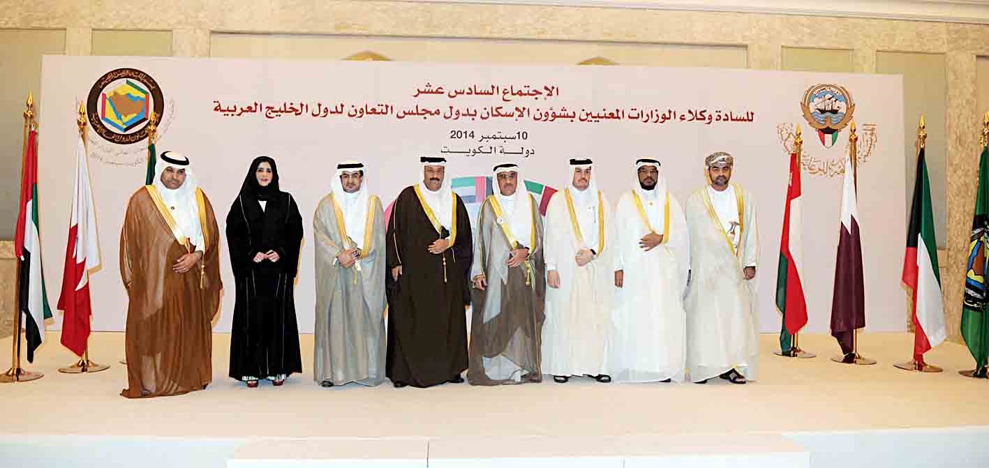 رؤساء الوفود في لقطة جماعية‏? (تصوير طارق عز الدين)