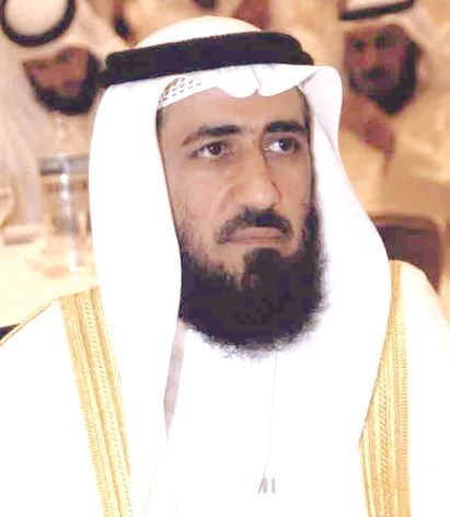 u0641u0631u064au062f u0639u0645u0627u062fu064a