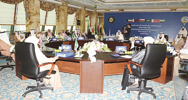 u0648u0643u0644u0627u0621 u0648u0632u0627u0631u0627u062a u0627u0644u0639u062fu0644 u0627u0644u062eu0644u064au062cu064au0648u0646 u0641u064a u062eu062au0627u0645 u0627u062cu062au0645u0627u0639u0647u0645 u0623u0645u0633