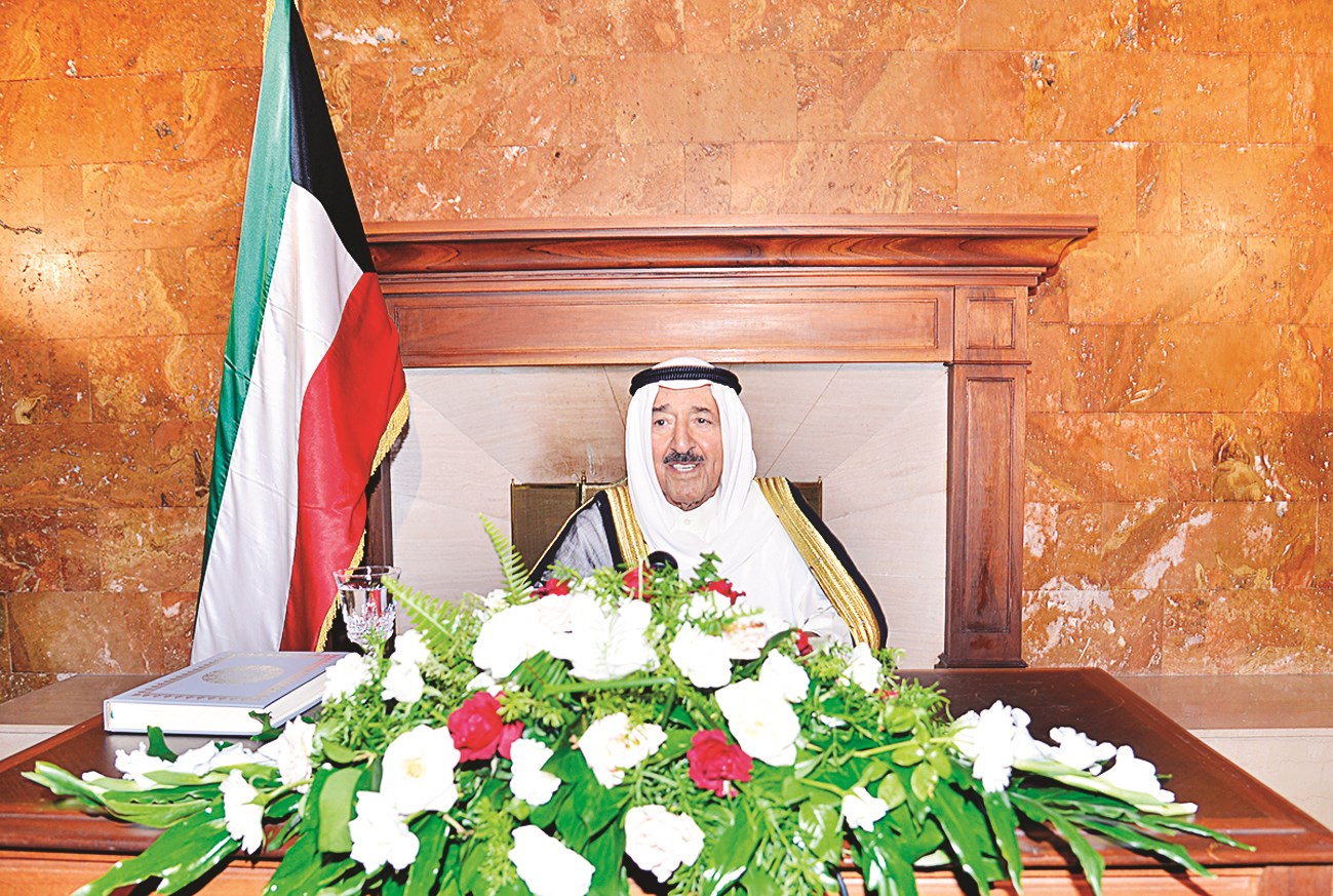 u0633u0645u0648 u0627u0644u0627u0645u064au0631 u064au0648u062cu0647 u0643u0644u0645u062au0647 u0625u0644u0649 u0627u0644u0645u0648u0627u0637u0646u064au0646