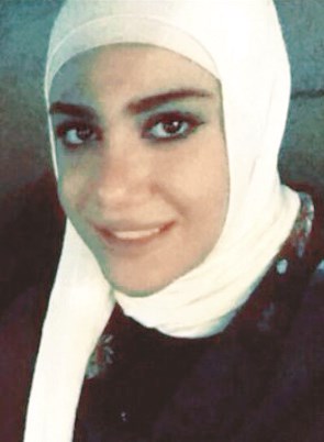 u0641u0627u0637u0645u0629 u0623u0634u0643u0646u0627u0646u064a