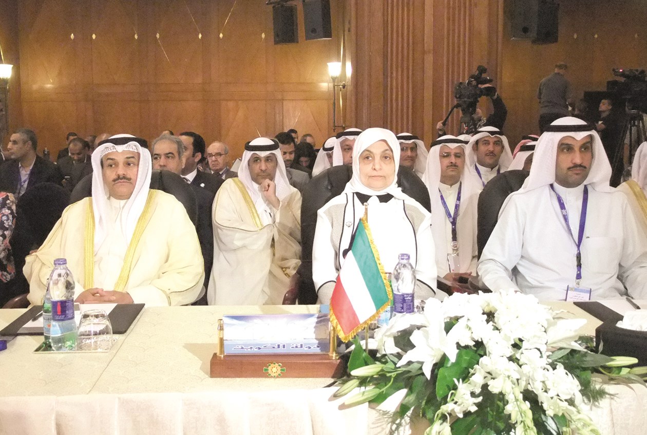 u0627u0644u0635u0628u064au062d u0645u062au0631u0626u0633u0629 u0648u0641u062f u0627u0644u0643u0648u064au062a u0641u064a u0645u0624u062au0645u0631 u0627u0644u0639u0645u0644 u0627u0644u0639u0631u0628u064a