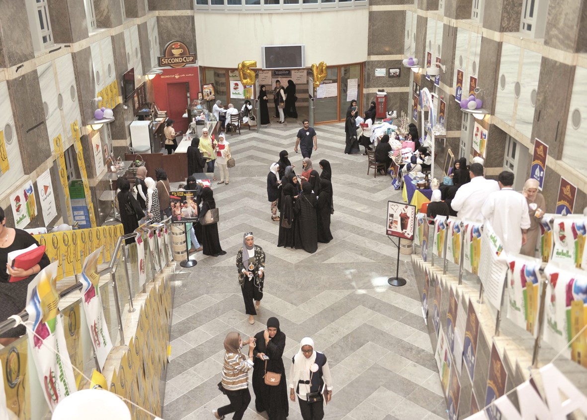 u0642u0627u0639u0629 u0627u0644u0637u0628 u0627u0644u0645u0633u0627u0639u062f