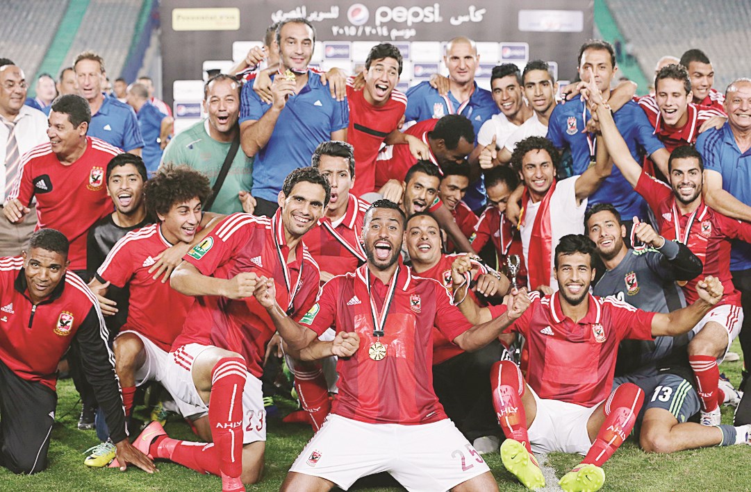 u0644u0627u0639u0628u0648 u0627u0644u0623u0647u0644u064a u064au062du062au0641u0644u0648u0646 u0628u0643u0623u0633 u0627u0644u0633u0648u0628u0631 (u0623 u0628)