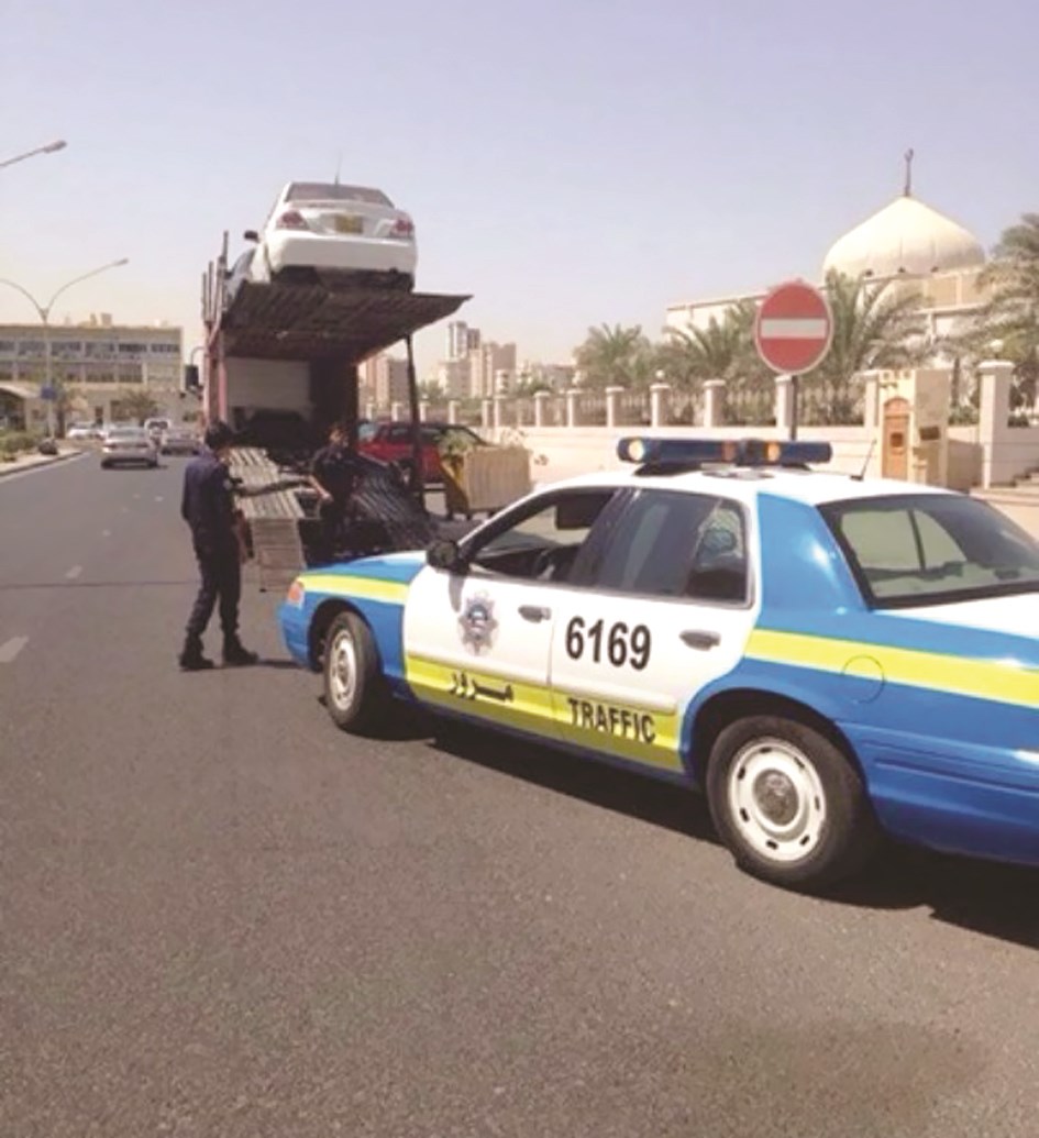 u0631u0641u0639 u0633u064au0627u0631u0627u062a u0645u062eu0627u0644u0641u0629