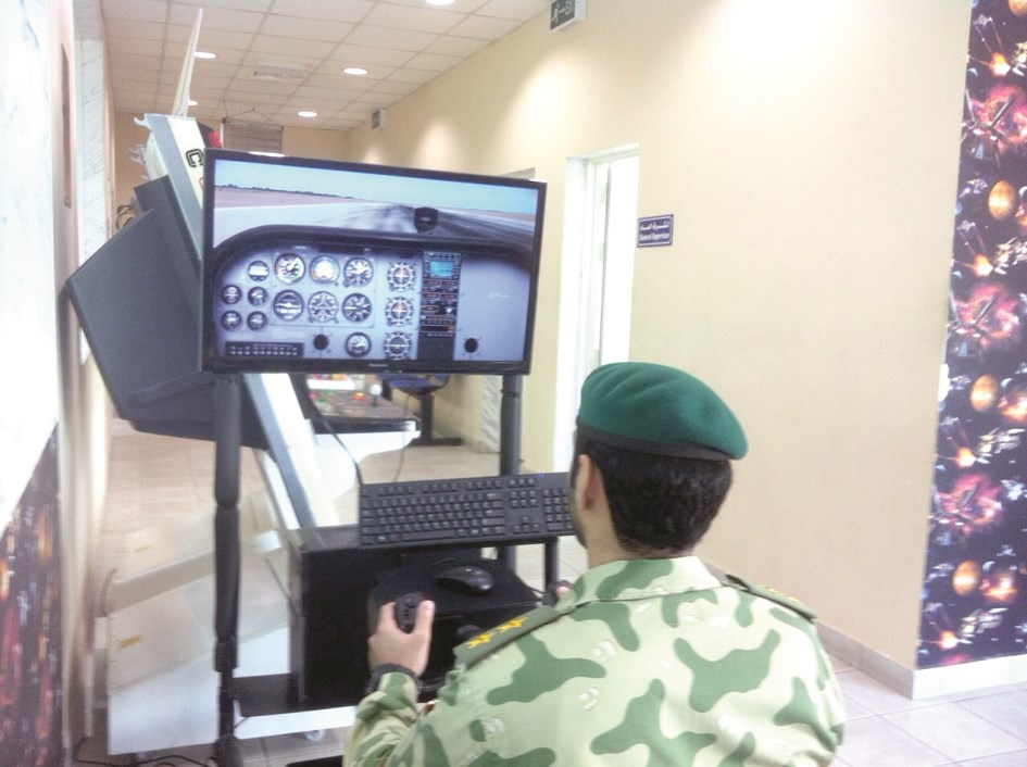 u062au062fu0631u064au0628 u0639u0644u0649 u0627u0644u062cu0647u0627u0632