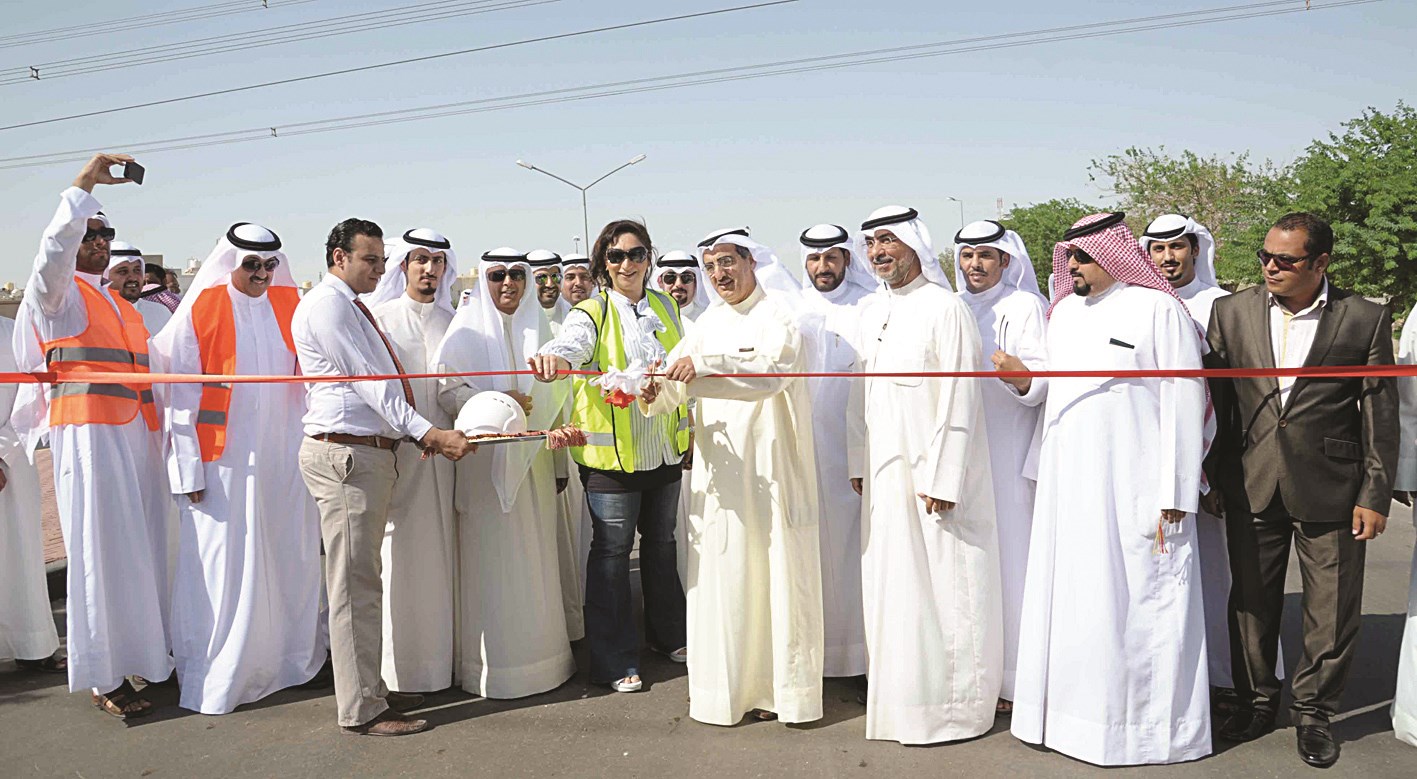 u0627u0644u0625u0628u0631u0627u0647u064au0645 u064au0642u0635 u0634u0631u064au0637 u0627u0641u062au062au0627u062d u0627u0644u0648u0635u0644u0629