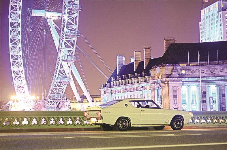 «الجيتي» تمر بالقرب من «عين لندن»