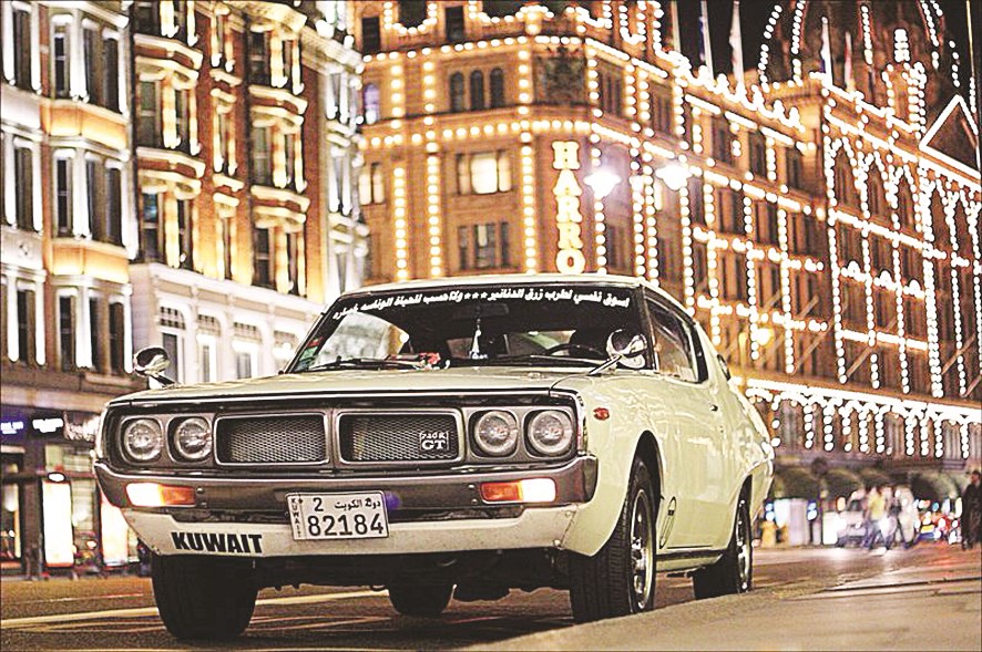 «الجياتي» تأخذ مكانها أمام «الهارودز»