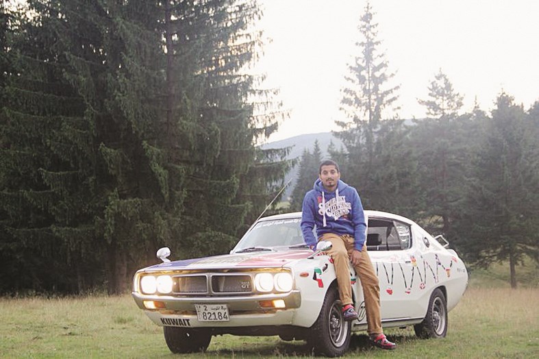 استرخاء في احدى الغابات بعد عناء الرحلة