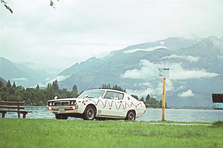 ... ومناظر خلابة