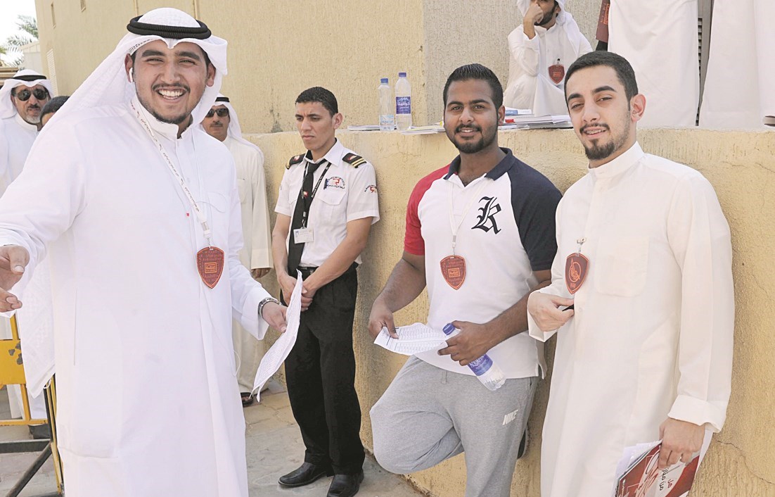 أعضاء في قائمة العلمية