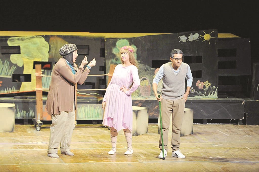 u0645u0634u0647u062f u0645u0646 u0627u0644u0639u0631u0636 u0627u0644u0645u0633u0631u062du064a  (u062au0635u0648u064au0631 u0646u0648u0631 u0647u0646u062fu0627u0648u064a)