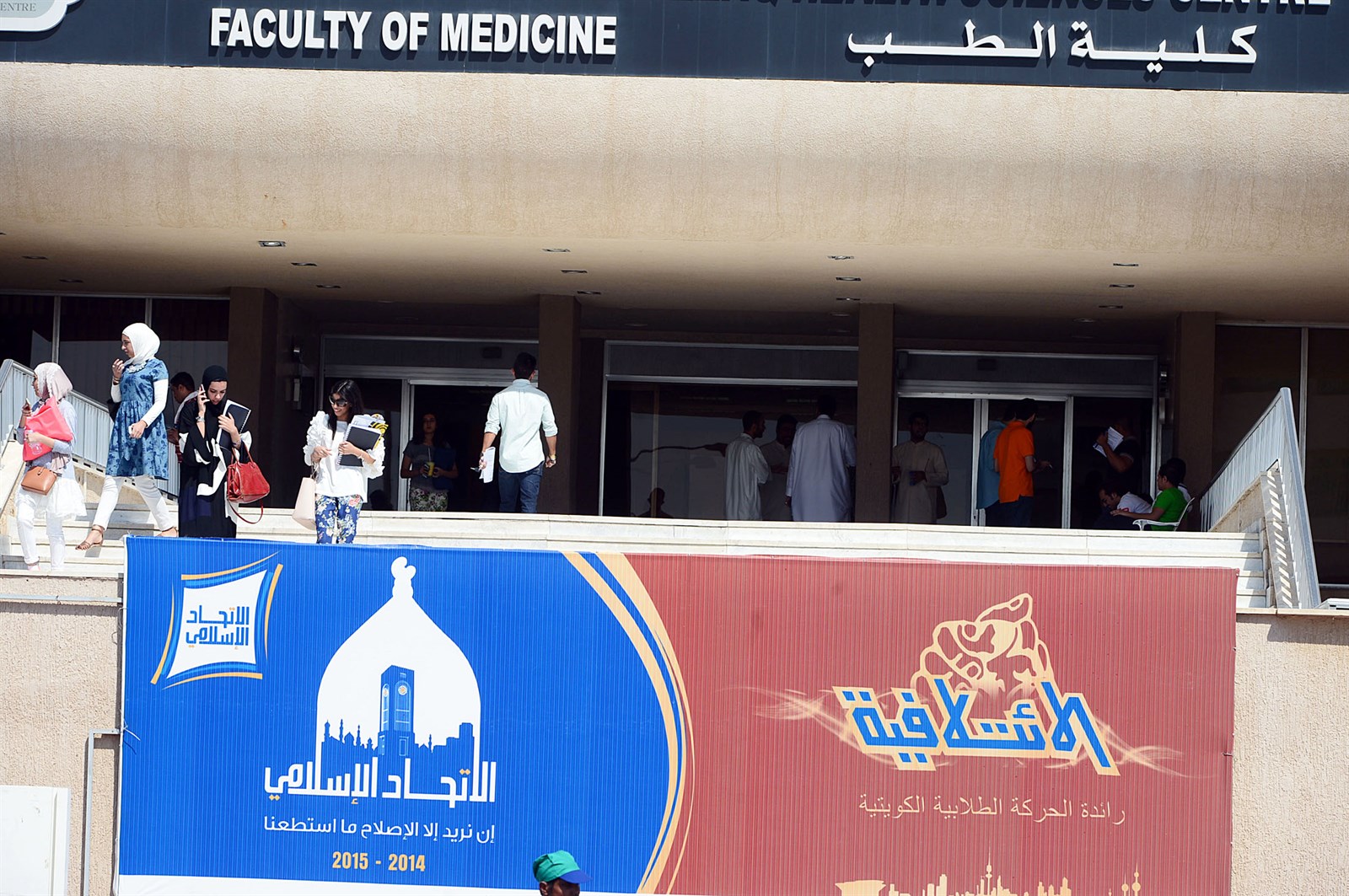 الانتخابات مرّت في هدوء