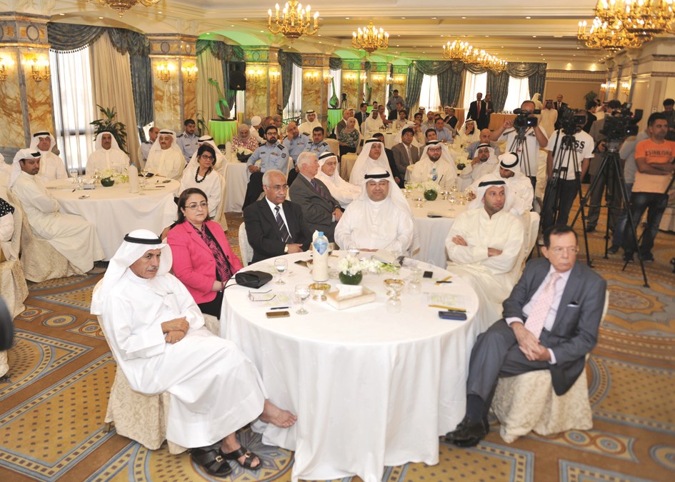 جانب من الحضور