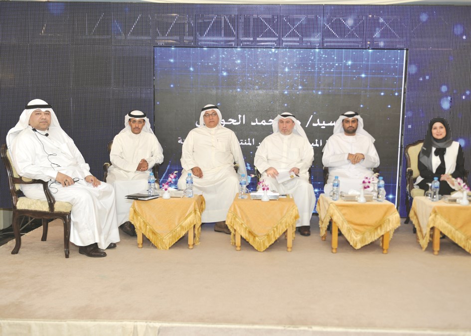 u0627u0644u0645u062au062du062fu062bu0648u0646 u0641u064a u0627u0644u0646u062fu0648u0629 (u062au0635u0648u064au0631 u0633u0639u062f u0647u0646u062fu0627u0648u064a)