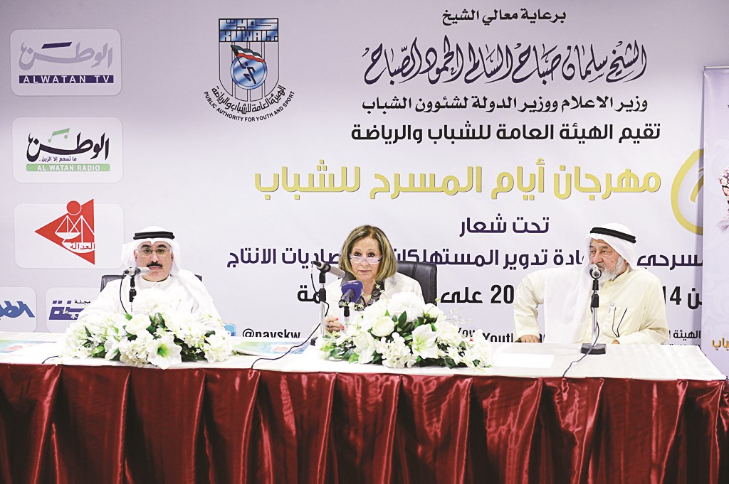 u0639u0648u0627u0637u0641 u0627u0644u0628u062fu0631 u062au062au0648u0633u0637 u0639u0628u062fu0627u0644u0644u0647 u063au0644u0648u0645 u0648u0639u0628u062fu0627u0644u0644u0647 u0639u0628u062fu0627u0644u0631u0633u0648u0644 (u062au0635u0648u064au0631 u0623u0633u0639u062f u0639u0628u062fu0627u0644u0644u0647)