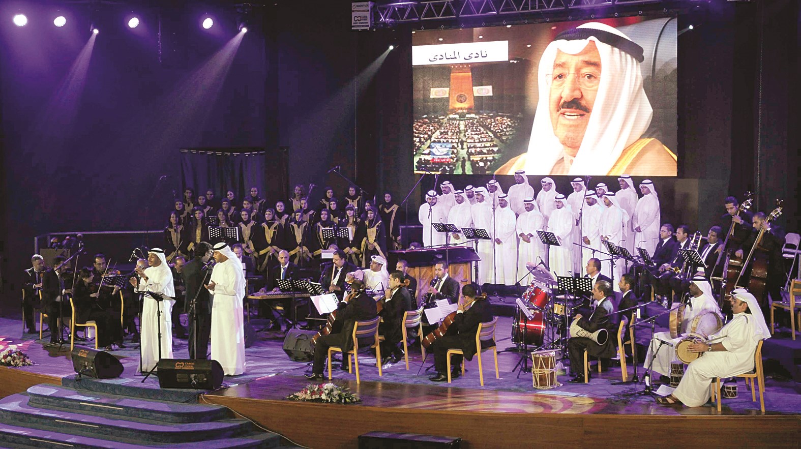 u0627u062du062fu0649 u0641u0642u0631u0627u062a u0627u0644u062du0641u0644 (u062au0635u0648u064au0631 u0646u0627u064au0641 u0627u0644u0639u0642u0644u0629)