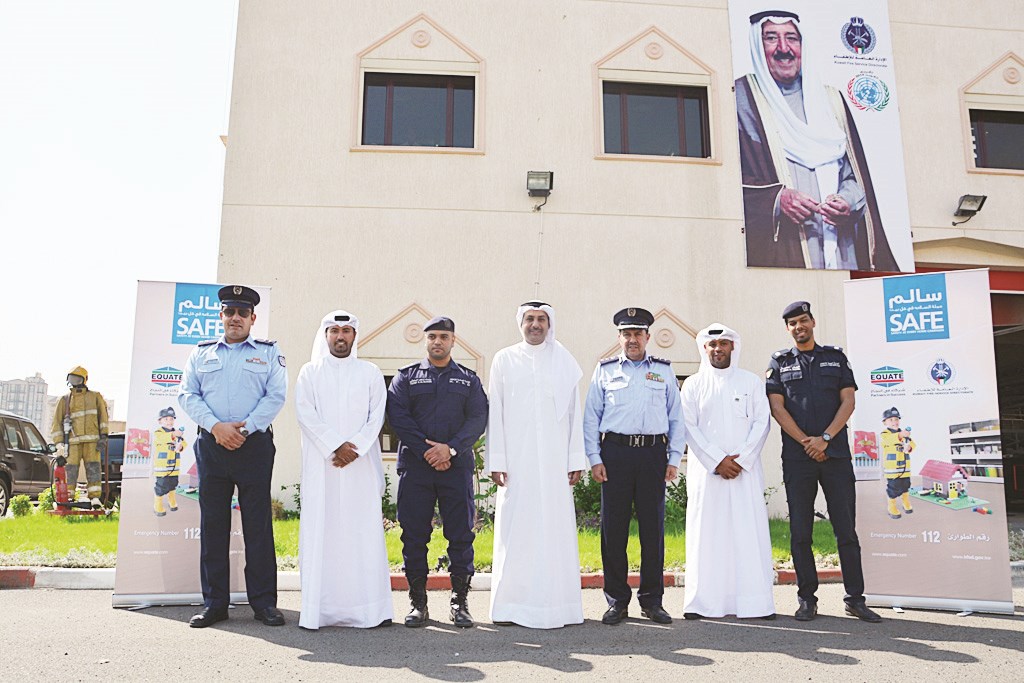 u0645u0633u0624u0648u0644u0648 u00abu0627u0644u0625u0637u0641u0627u0621u00bb u0648u00abu0625u064au0643u0648u064au062au00bb u0628u0639u062f u062au0648u0642u064au0639 u0627u0644u0625u062au0641u0627u0642u064au0629