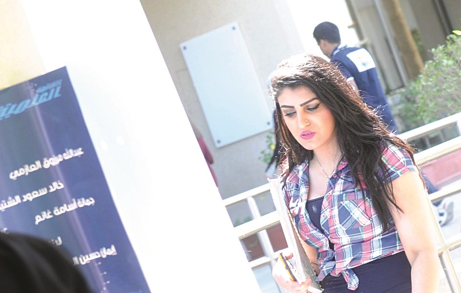 «العلمية» في المركز الثاني