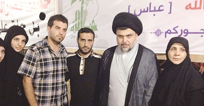 u0645u0642u062au062fu0649 u0627u0644u0635u062fu0631 u0645u0639 u0639u0627u0626u0644u0629 u0646u0635u0631 u0627u0644u0644u0647