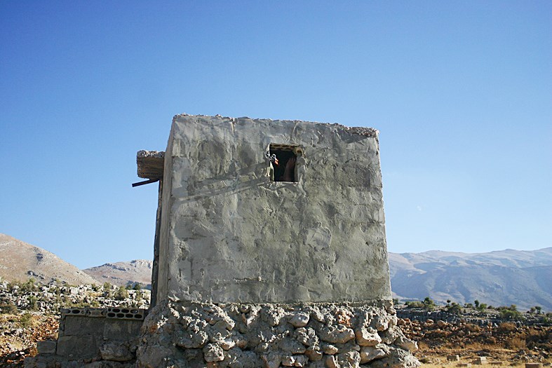 نقطة مراقبة