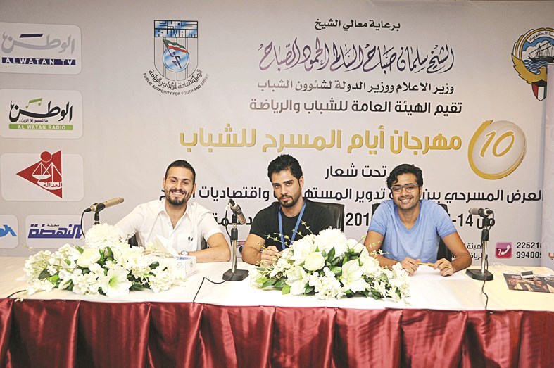 u0627u0644u0632u0645u064au0644 u0639u0644u0627u0621 u0645u062du0645u0648u062f u0645u062au0648u0633u0637u0627u064b u0623u0634u0643u0646u0627u0646u064a u0648u0643u0627u0643u0648u0644u064a (u062au0635u0648u064au0631 u062cu0644u0627u0644 u0645u0639u0648u0636)