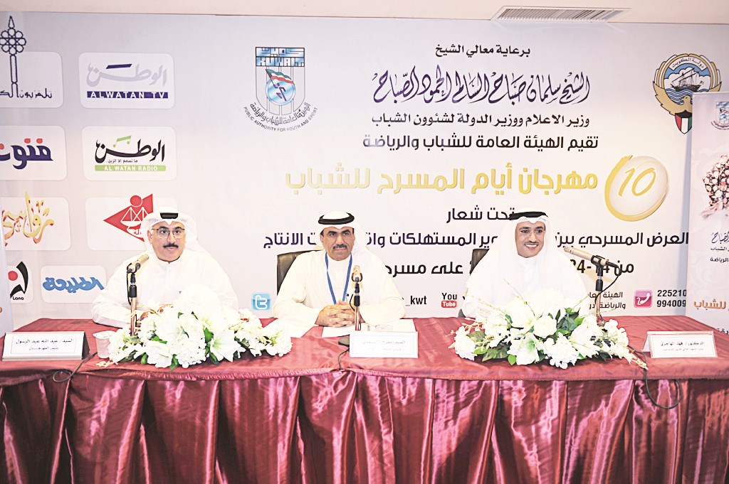 u062cu0627u0646u0628 u0645u0646 u0627u0644u0645u0624u062au0645u0631 (u062au0635u0648u064au0631- u0646u0648u0631 u0647u0646u062fu0627u0648u064a)