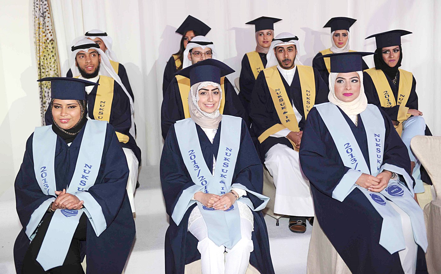 u0639u062fu062f u0645u0646 u0627u0644u0641u0627u0626u0642u0627u062a u062au0646u062au0638u0631u0646 u0627u0644u062au0643u0631u064au0645